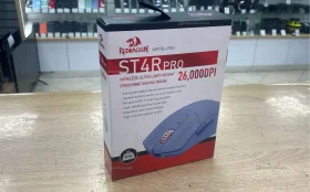 Купить Компьютерная мышка Redragon ST4 б/у , в Самара Цена:1800рублей