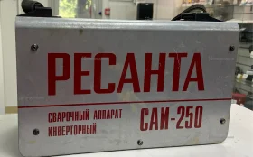 Купить Сварочный аппарат Ресанта САИ 250 б/у , в Уфа Цена:4900рублей