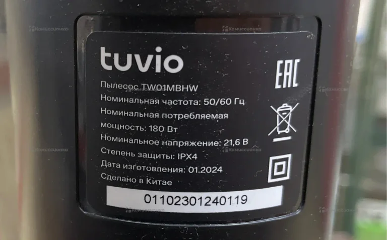Пылесос Tuvio two1mbhw