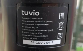 Купить Пылесос Tuvio two1mbhw б/у , в Санкт-Петербург Цена:2590рублей