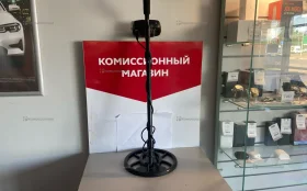 Купить Метало искатель б/у , в Набережные Челны Цена:4200рублей