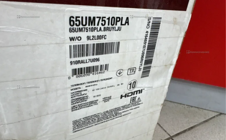 Телевизор LG 65UM75