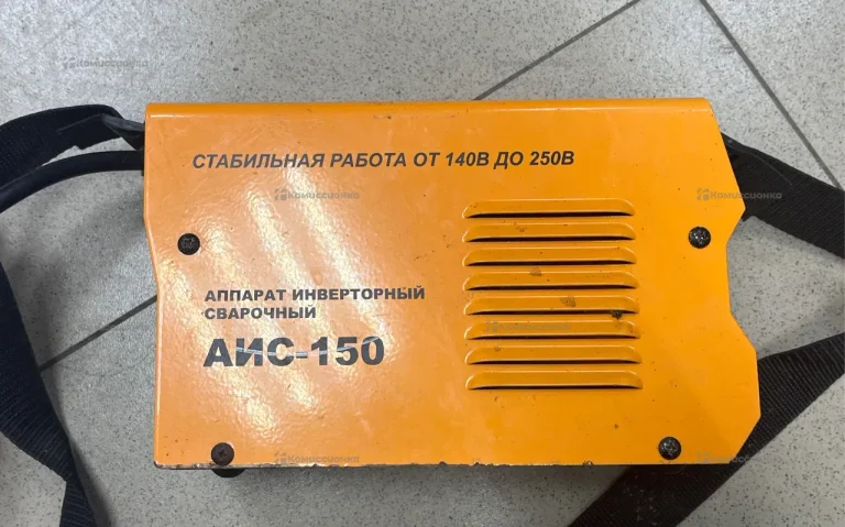 Сварочный аппарат АИС-150
