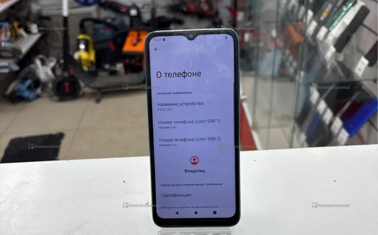 Xiaomi Poco C51 4/64 ГБ