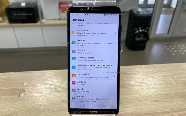 Huawei P smart 3/32 ГБ