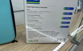 Купить Беспроводные полноразмерные наушники gfuz ch05 б/у , в Пермь Цена:690рублей