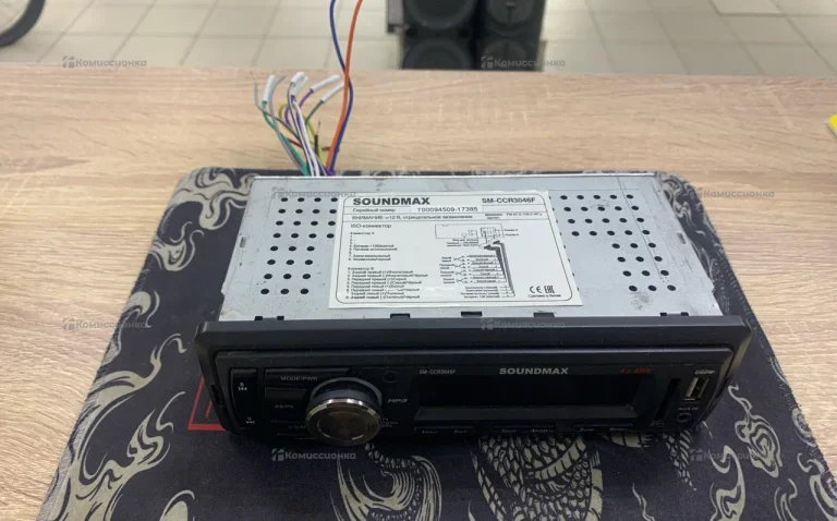 Автомагнитола Soundmax ccr3046f