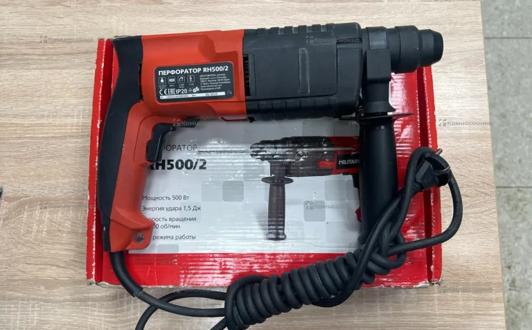 перфоратор RH500/2