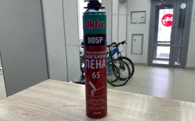 Купить Монтажная пена akfix, б/у , в Магнитогорск Цена:390рублей