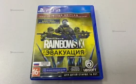 Купить диск ps4 rainbowsix эвакуация б/у , в Сызрань Цена:1490рублей