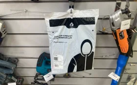 Купить Защитный комбинезон Jetta Safety б/у , в Набережные Челны Цена:250рублей