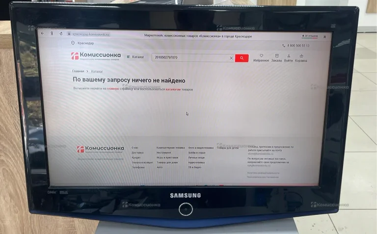 Телевизор Samsung LE26R71B