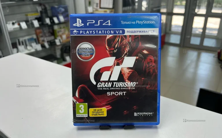 Gran Turismo