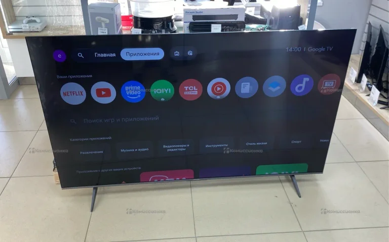 Телевизор iFFALCON 75U65