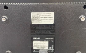 Купить Телевизор Dexp:: F43H8000 б/у , в Курган Цена:7000рублей