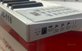 Купить Пианино цифровое ic-118 б/у , в Казань Цена:8900рублей