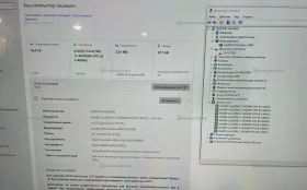 Купить Моноблок Eryhon EH238-7AM б/у , в Рязань Цена:11900рублей