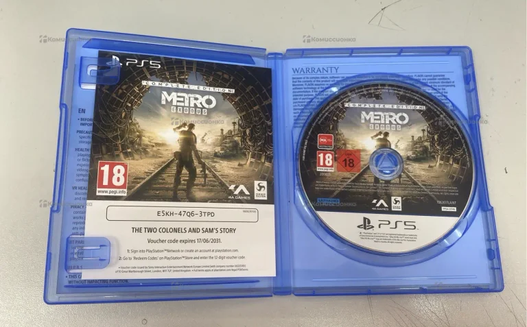 Sony PS5 Metro Exodus