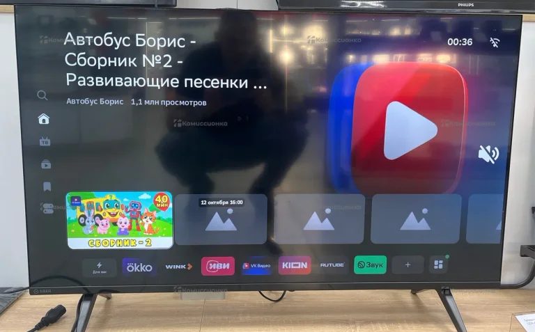 Телевизор Sber SDX-43F2120B