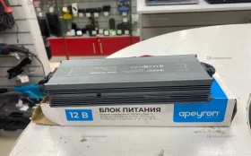 Купить Блок питания 12вт apeyron б/у , в Уфа Цена:2400рублей