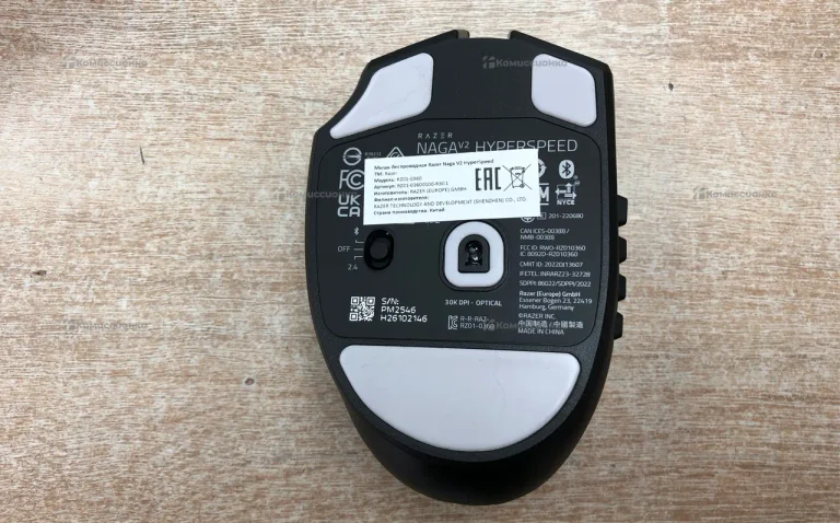 Мышь  Razer Naga V2 Hyperspeed