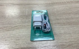 Купить Зарядные устройства/СЗУ Borofone BA20A for micro б/у , в Зеленодольск Цена:100рублей