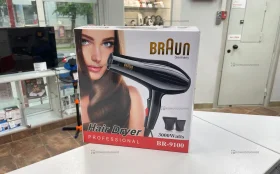 Купить Фен Braun BR-9100 б/у , в Симферополь Цена:590рублей