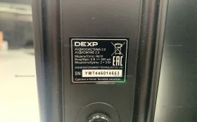 Купить Колонки компьютерные dexp б/у , в Красноярск Цена:490рублей