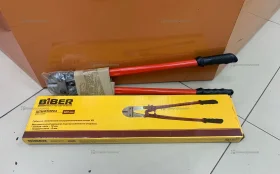 Купить Штифторез Biber 600мм б/у , в Красноярск Цена:1290рублей