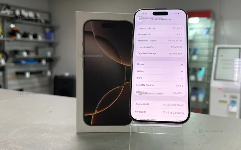 Apple iPhone 16 Pro 8/128 ГБ