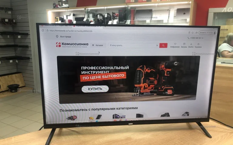 Телевизор fusion fltv 32t26