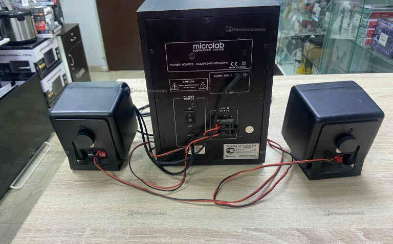 Microlab m-600