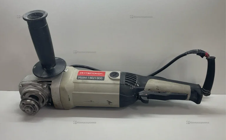 УШМ Интерскол УШМ-150/1300