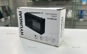 Купить Радиоприемник Hyundai H-PSR140 б/у , в Екатеринбург Цена:500рублей