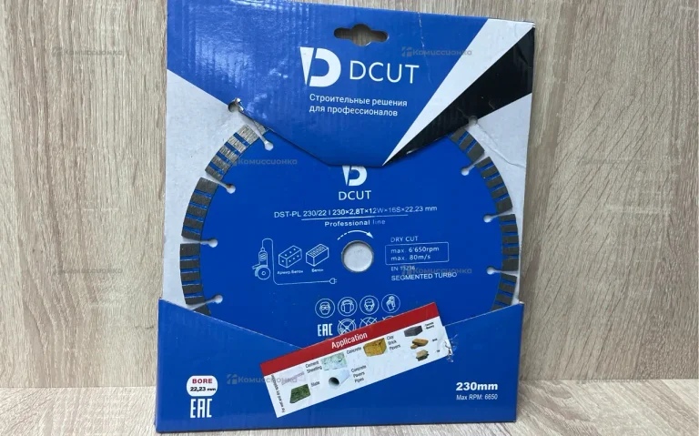 Диск алмазный DCUT DST-PL