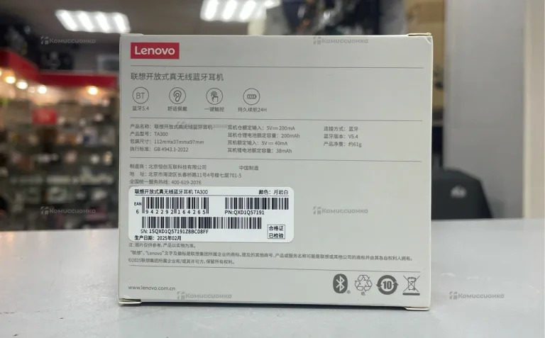 Беспроводные наушники Lenovo Open True Wireless Bluetooth Headphones