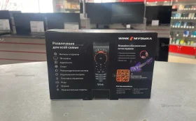 Купить Смарт приставкаwink box mini б/у , в Кострома Цена:1390рублей