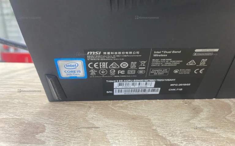 Системный блок MSI