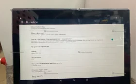 Купить Планшет Lenovo Tab4 10 Plus TB-X704L 4/64 Гб б/у , в Санкт-Петербург Цена:3000рублей