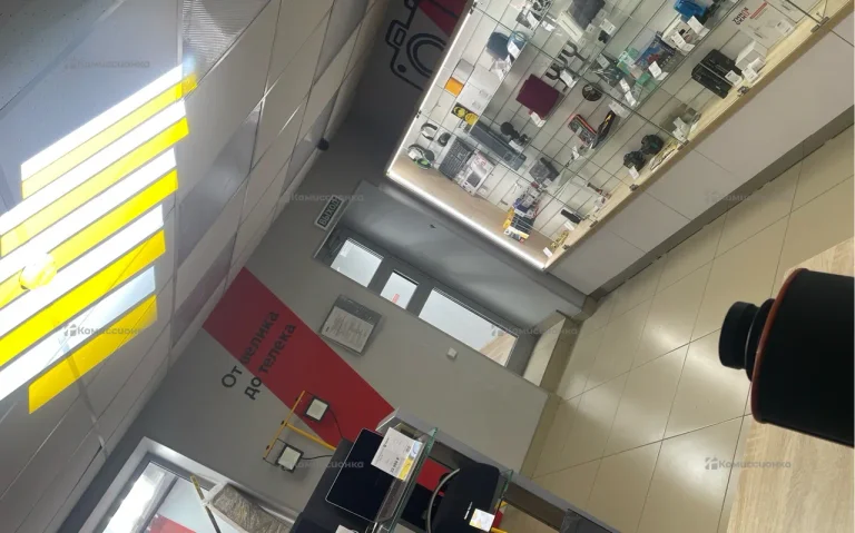 Гобо проектор IGP S200 PLUS