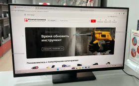 Купить Монитор Dexp DF27H1 б/у , в Саратов Цена:6900рублей