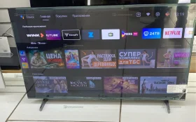 Купить Телевизор Haier 40 Smart TV D1 Pro б/у , в Кинель Цена:17990рублей