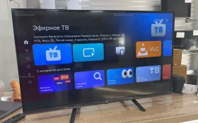 Купить Телевизор HI. HT32H01FB б/у , в Самара Цена:8500рублей