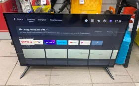 Купить Телевизор haier 32 smart tv 32 б/у , в Набережные Челны Цена:8900рублей