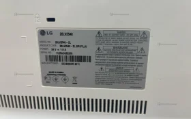 Купить Телевизор LG 26lv2540 б/у , в Тюмень Цена:3990рублей