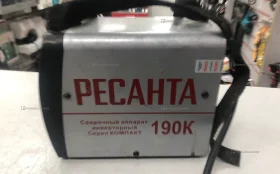 Купить Сварочный аппарат РЕСАНТА САИ-190К б/у , в Энгельс Цена:2500рублей