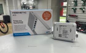 Купить Роутер keeneric 4g б/у , в Пермь Цена:990рублей
