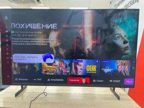 Купить Телевизор Samsung UE55AU8040 б/у , в Саратов Цена:32990рублей