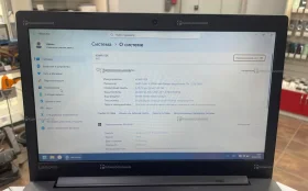 Купить Ноутбук Lenovo 81d2 б/у , в Симферополь Цена:12500рублей