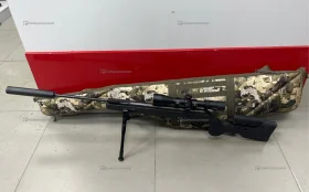 Купить Пневматическая винтовка Artemis sr1250s + прицел б/у , в Санкт-Петербург Цена:20900рублей
